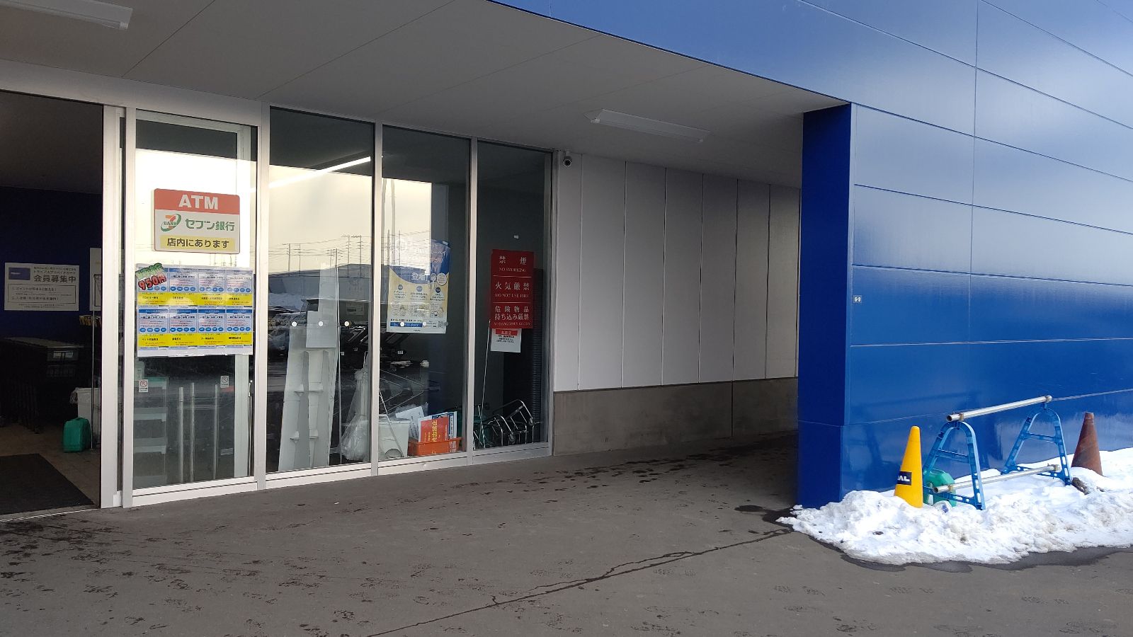 【スーパーセンタートライアル苫小牧東店】キッチンカー（調理営業）出店限定/屋外スペース