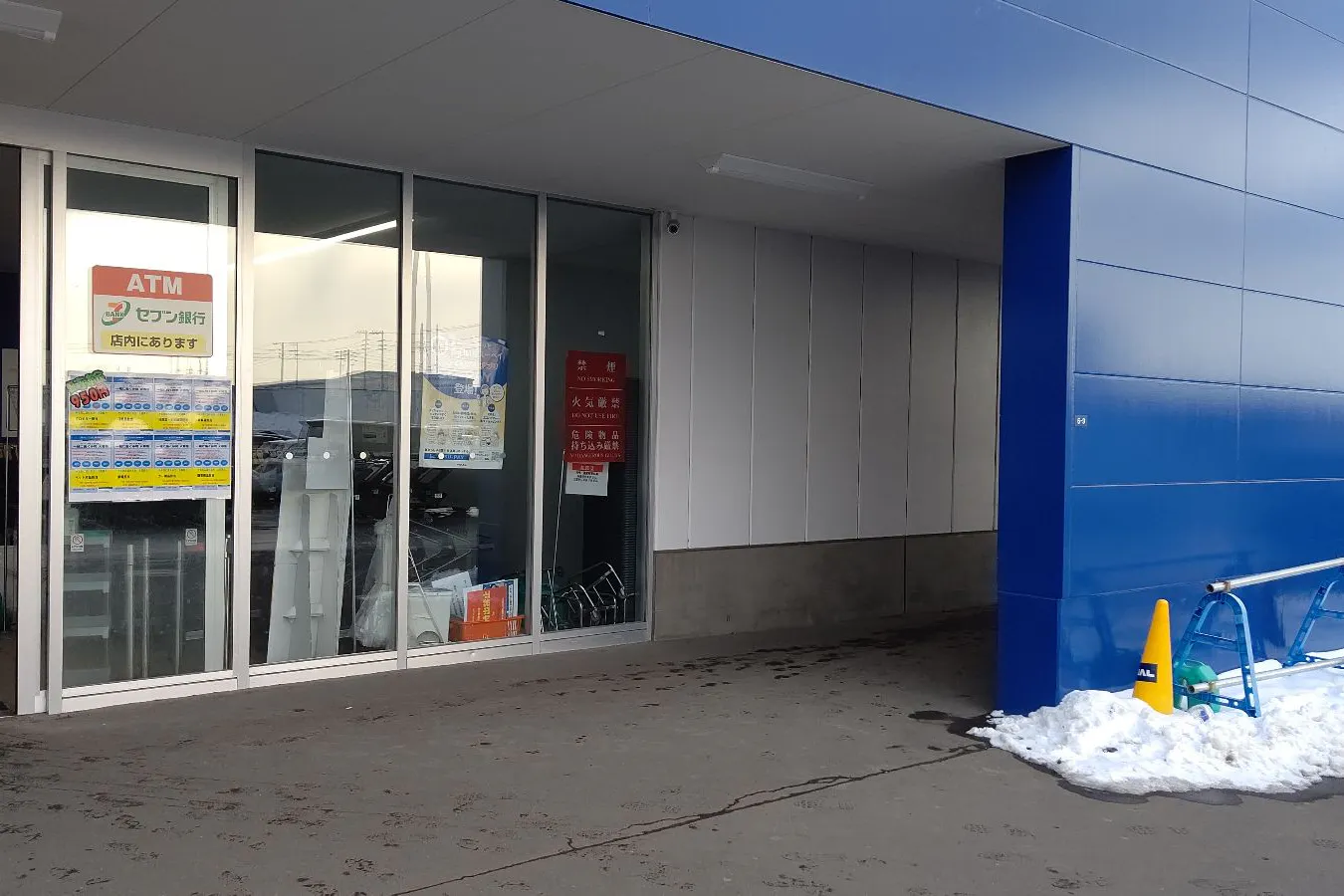 【スーパーセンタートライアル苫小牧東店】キッチンカー(調理営業)出店限定/屋外スペース