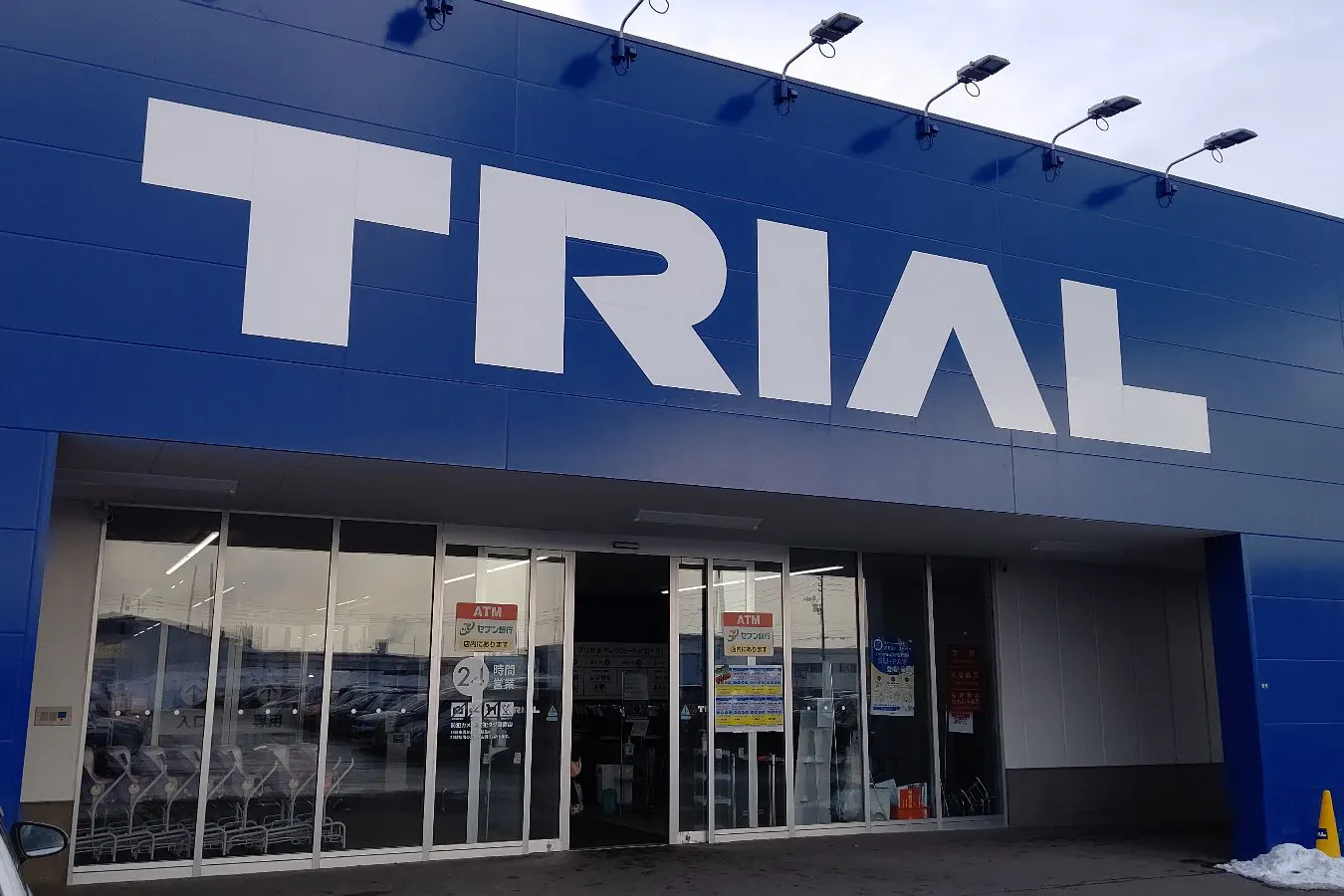 【スーパーセンタートライアル苫小牧東店】キッチンカー(調理営業)出店限定/屋外スペース