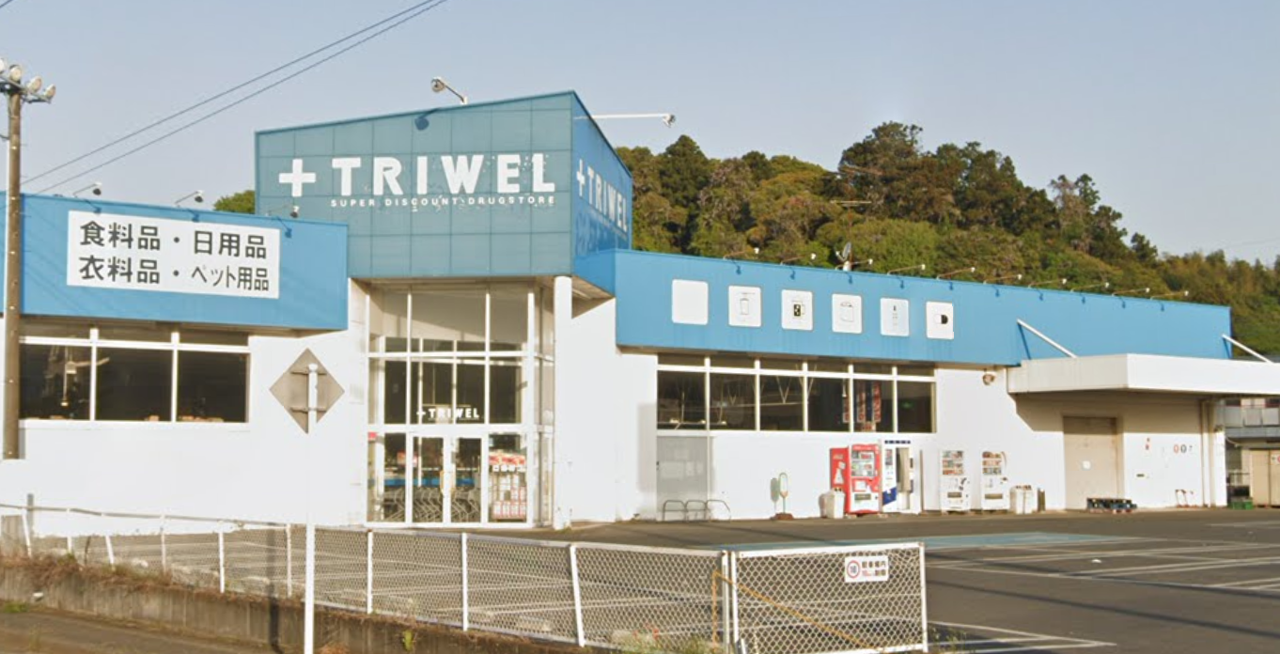 【ドラッグストアトライウェル鉾田店】【出入口横 スペース」食物販の出店が可能なトライアルマルシェ（キッチンカー/テント・スペース）