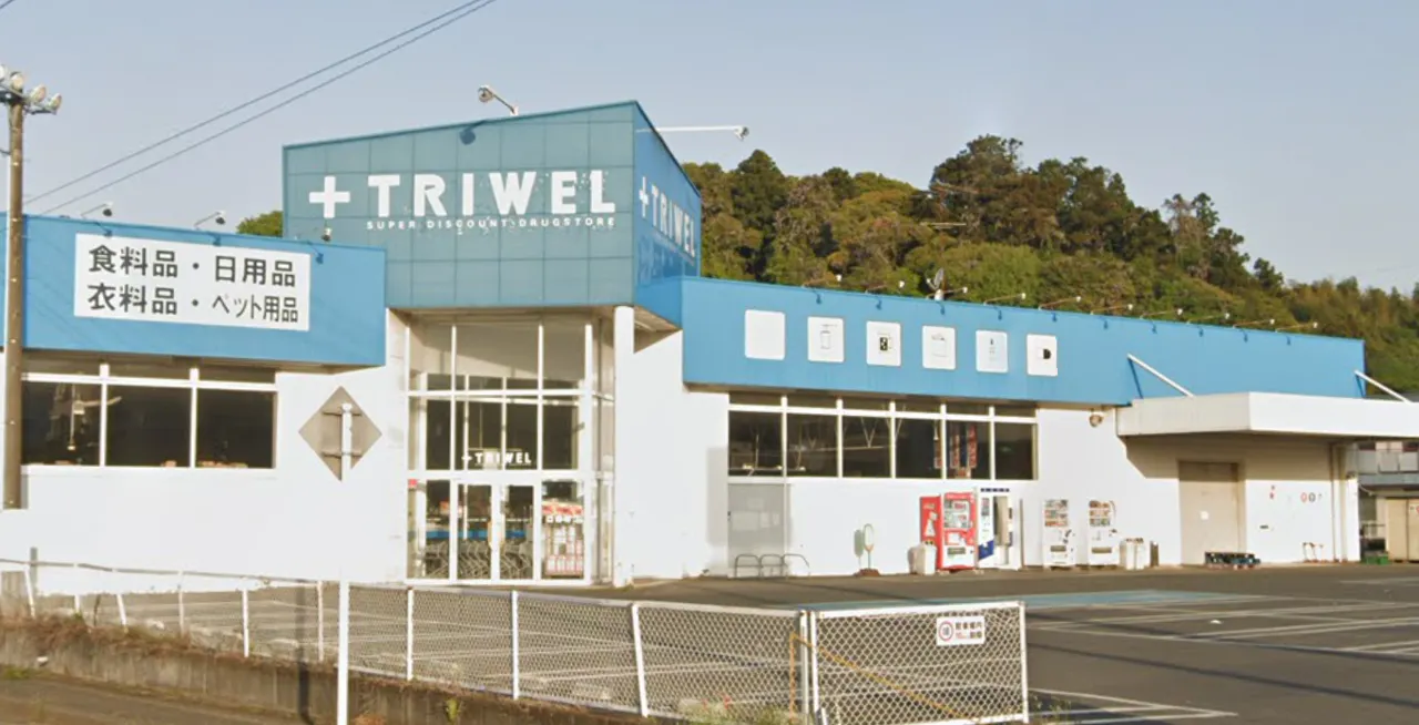 【ドラッグストアトライウェル鉾田店】【出入口横 スペース」食物販の出店が可能なトライアルマルシェ（キッチンカー/テント・スペース）