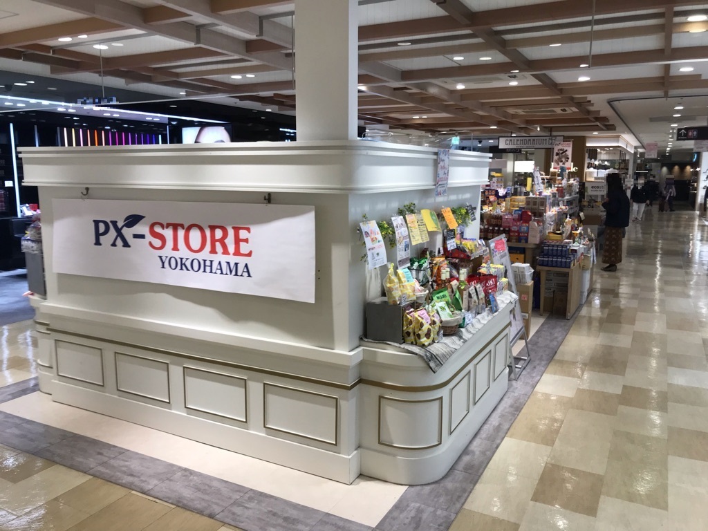 【町田マルイ】3階 カレンダリウムD08【食物販・物販】エスカレーター正面、備え付什器・ストックありのスペース