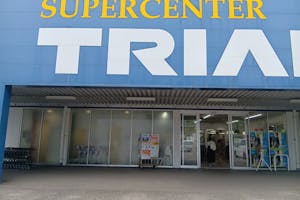 【スーパーセンタートライアル益田店】キッチンカー(調理営業)出店限定/屋外 Ⓐキッチンカースペース