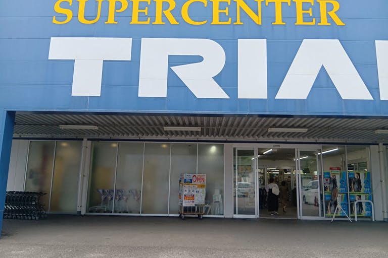 【スーパーセンタートライアル益田店】キッチンカー(調理営業)出店限定/屋外 Ⓐキッチンカースペースの画像2