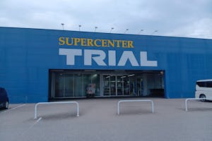 【スーパーセンタートライアル益田店】キッチンカー(調理営業)出店限定/屋外 Ⓐキッチンカースペース