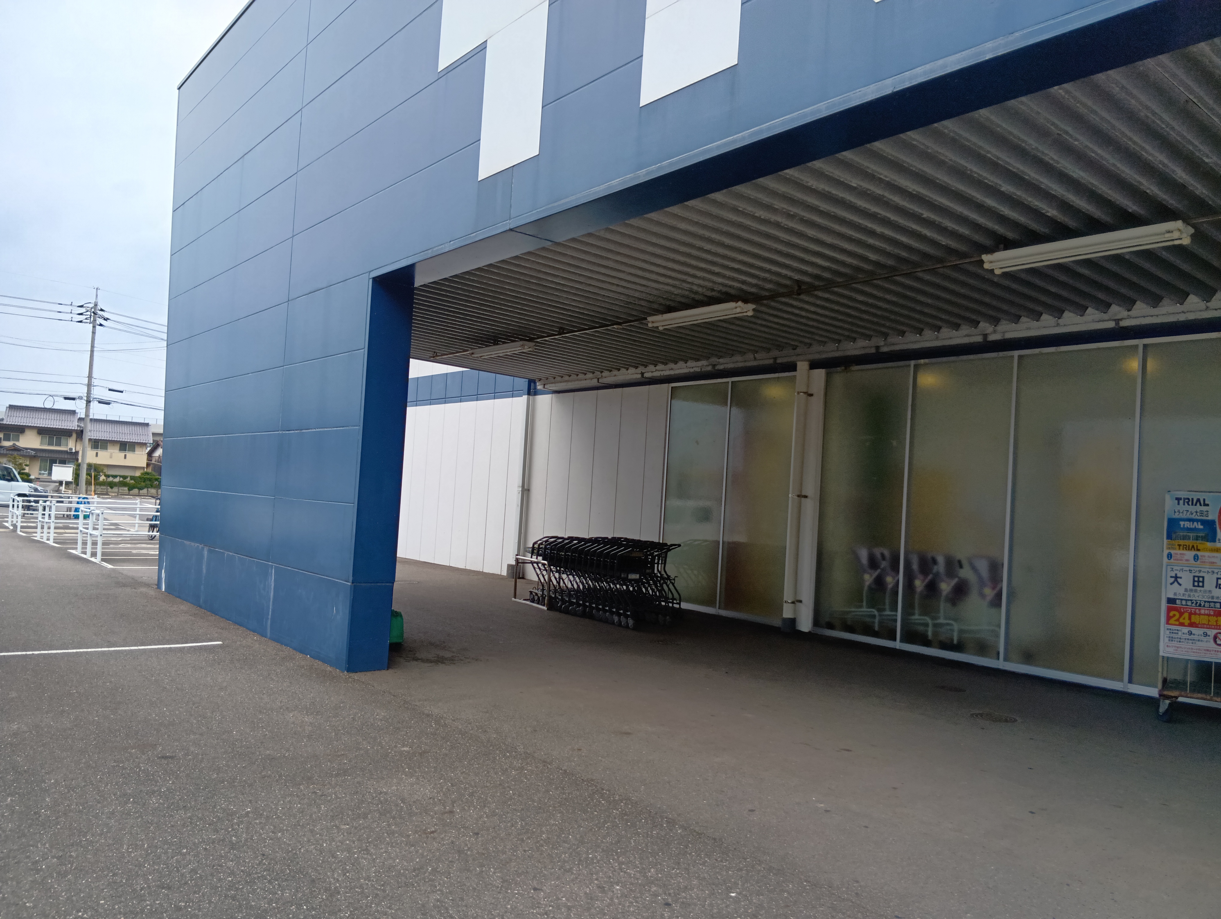 【スーパーセンタートライアル益田店】キッチンカー（調理営業）出店限定/屋外　Ⓐキッチンカースペース