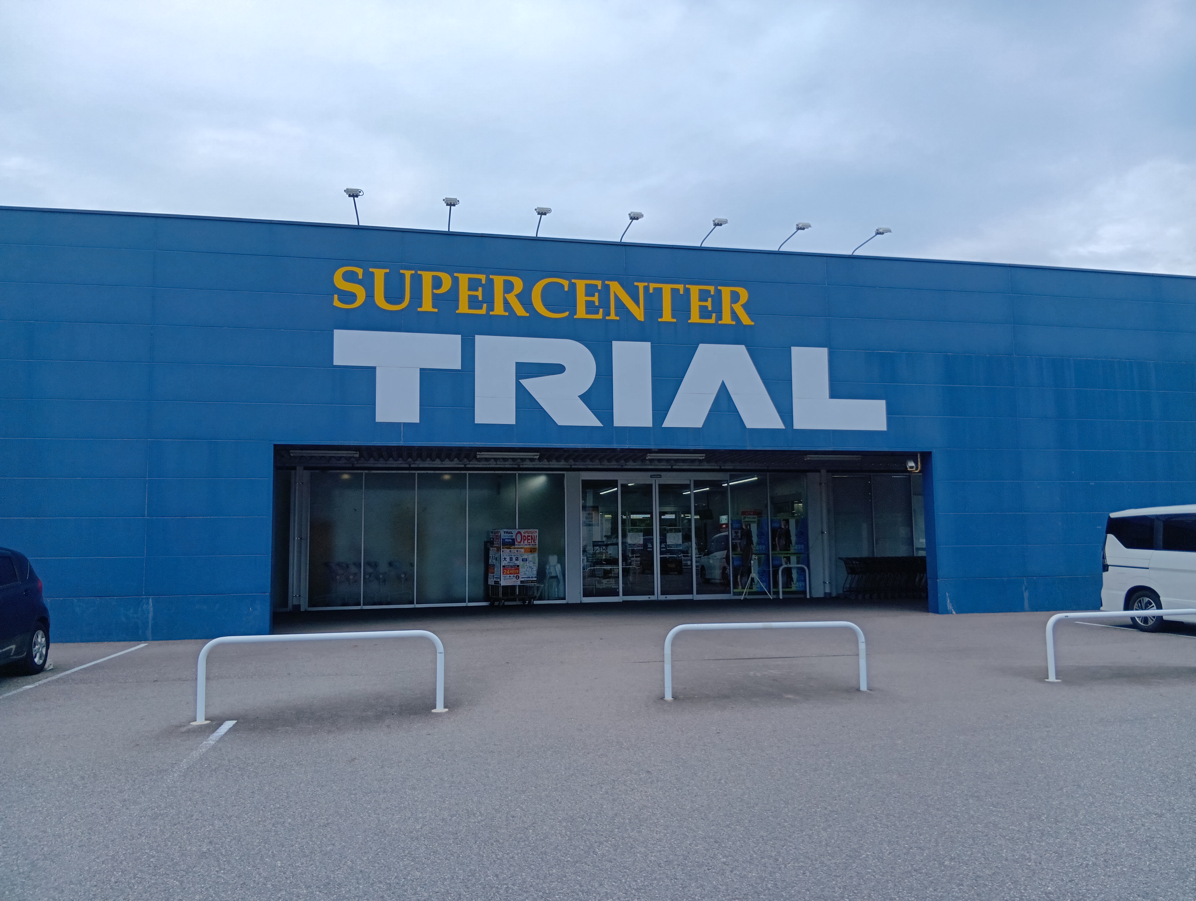 【スーパーセンタートライアル益田店】キッチンカー（調理営業）出店限定/屋外　Ⓐキッチンカースペース