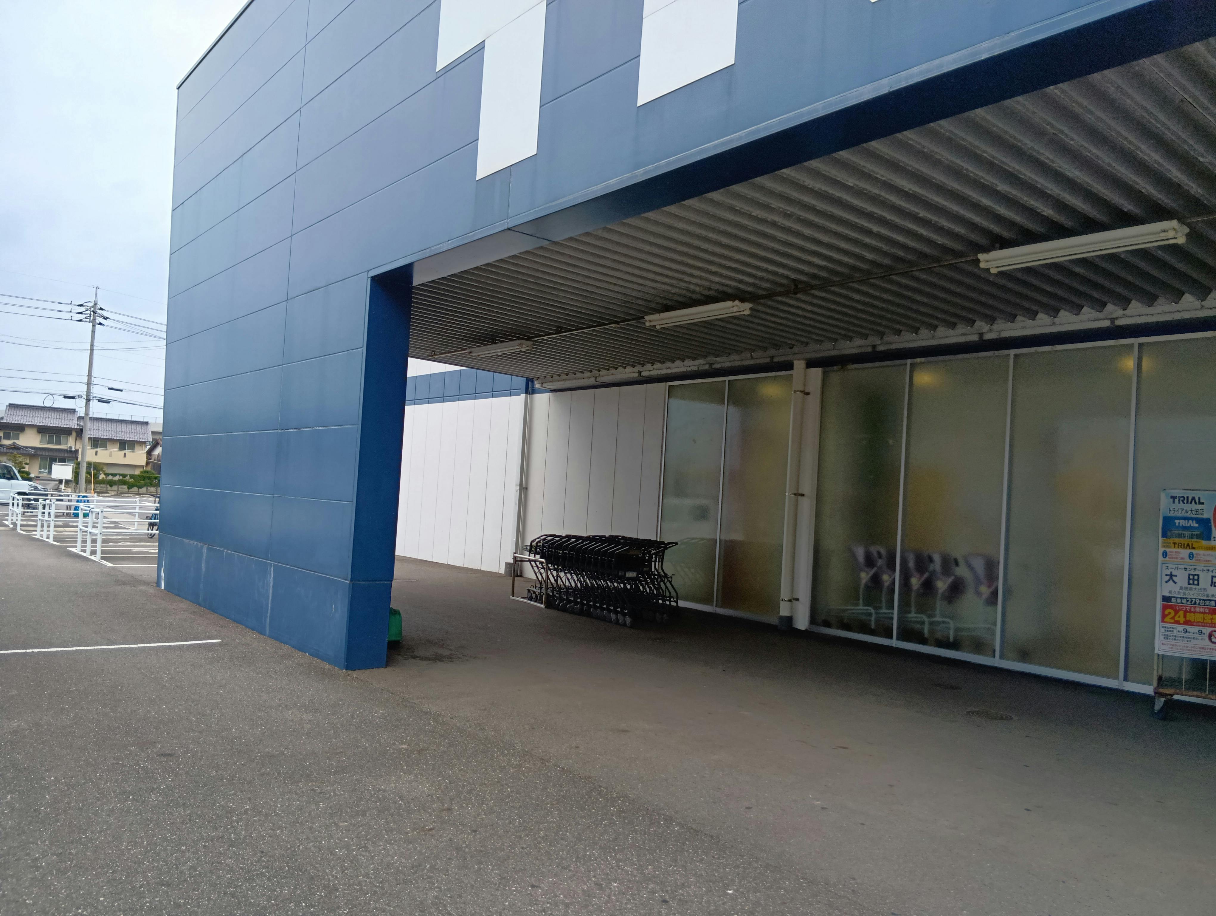 【スーパーセンタートライアル益田店】キッチンカー（調理営業）出店限定/屋外　Ⓐキッチンカースペース