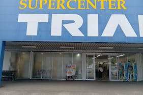 【スーパーセンタートライアル益田店】キッチンカー(調理営業)出店限定/屋外 Ⓐキッチンカースペース