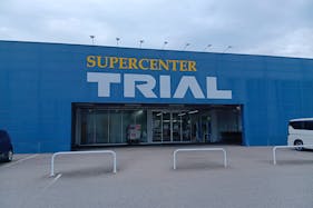 【スーパーセンタートライアル益田店】キッチンカー(調理営業)出店限定/屋外 Ⓐキッチンカースペース