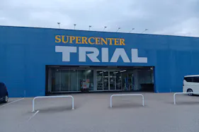 【スーパーセンタートライアル益田店】キッチンカー(調理営業)出店限定/屋外 Ⓐキッチンカースペース