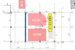 【イオンタウン四日市泊/1Fイベント広場(予備区画C)】音楽イベントやショープロモーションなどの大型イベントに最適な音響設備やサイネージが完備された1Fメインイベントスペース