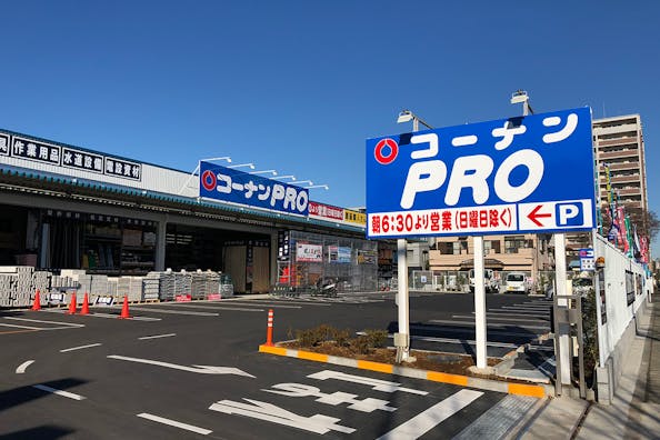【コーナン PRO足立竹ノ塚】各種プロモーションイベントに最適なホームセンター内のイベントスペース