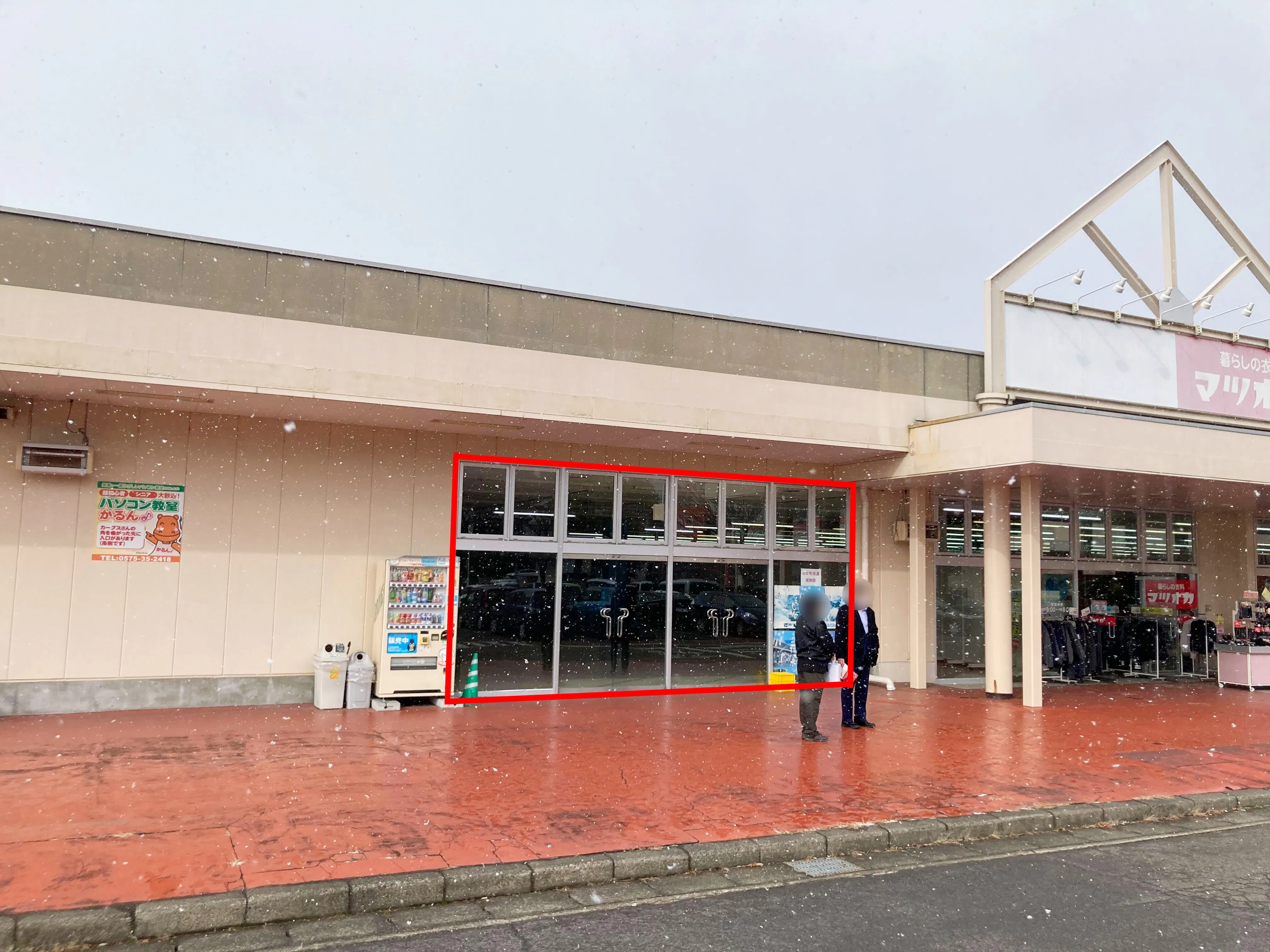 【イオンタウン美濃】大型の展示販売会や自治体関連イベントに最適な店舗区画型の大型イベントスペース