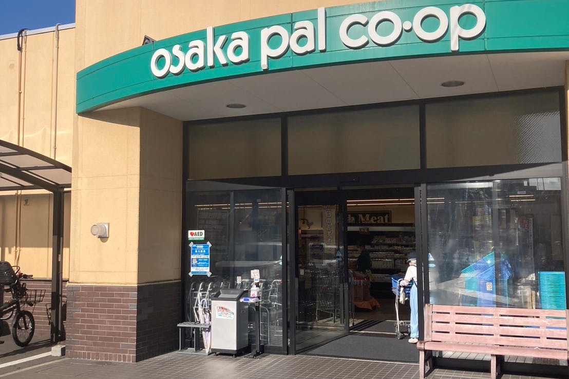 【おおさかパルコープながお店】物販イベント等に適した店頭入り口横スペース