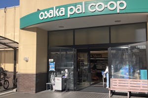 【おおさかパルコープながお店】物販イベント等に適した店頭入り口横スペース