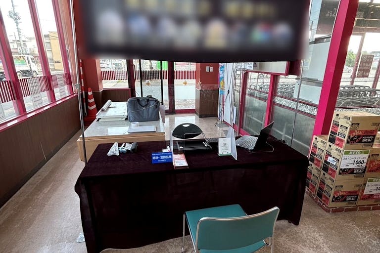 【マックスバリュ黒石店】各種プロモーションイベントに最適な店舗内イートインスペース内のイベントスペースの画像2