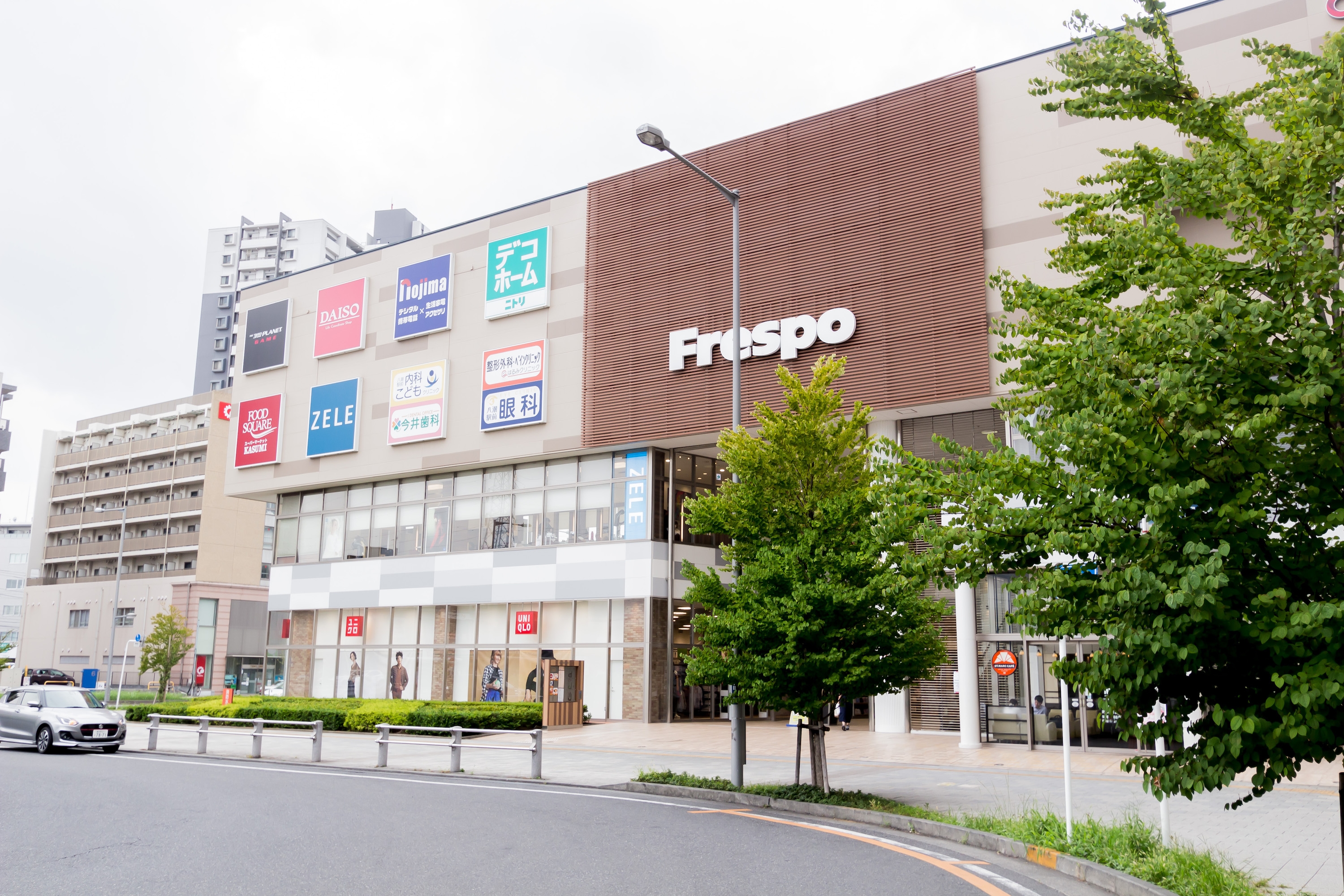 八潮駅から徒歩1分のアクセス良好な施設です。