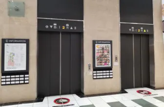 【イオンモール盛岡】モール内広告 エレベーター扉