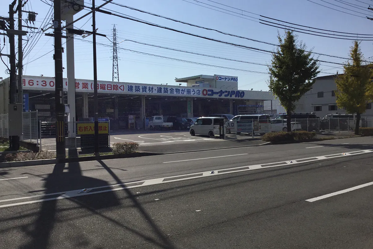 【コーナンPRO 伏見下鳥羽店】たばこの体験販売会が可能なイベントスペース