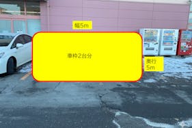 【スーパーセンタートライアル帯広東店】【駐車場スペース】食物販の出店が可能なトライアルマルシェ(キッチンカー/テント・スペース)B