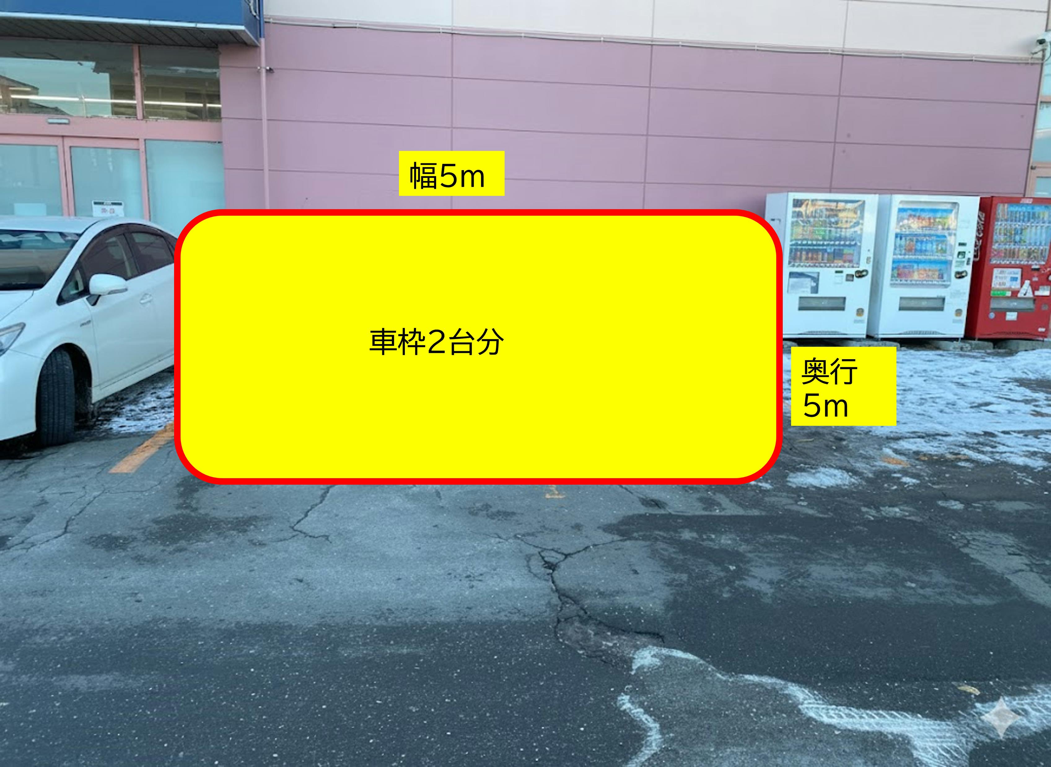 【スーパーセンタートライアル帯広東店】【駐車場スペース】食物販の出店が可能なトライアルマルシェ（キッチンカー/テント・スペース）B
