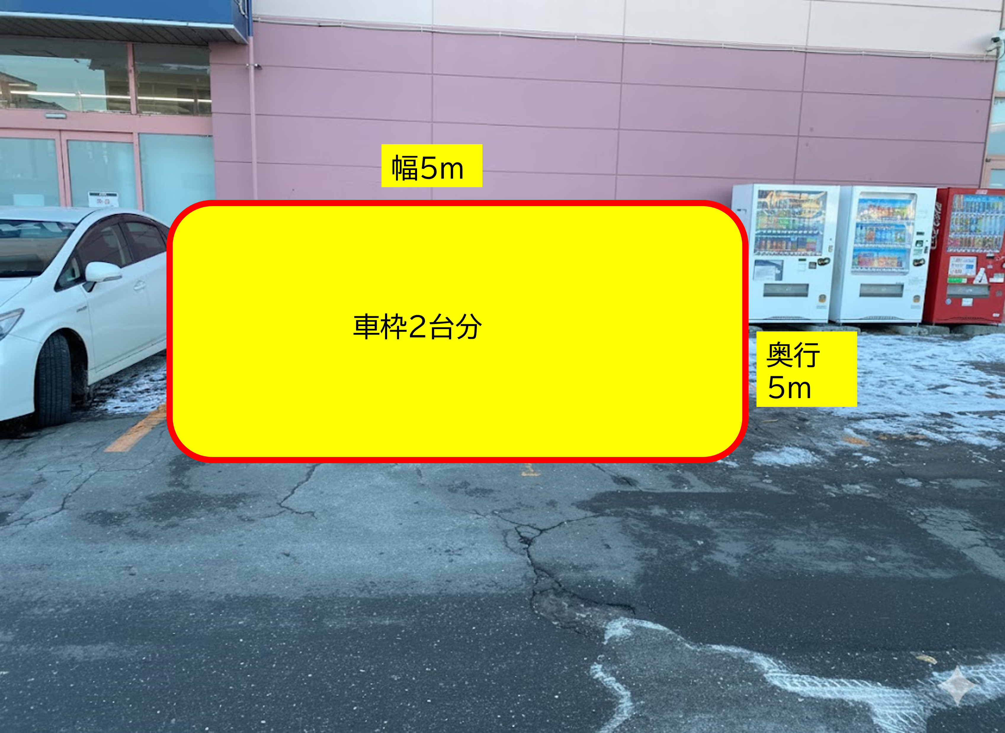 【スーパーセンタートライアル帯広東店】【駐車場スペース】食物販の出店が可能なトライアルマルシェ（キッチンカー/テント・スペース）B