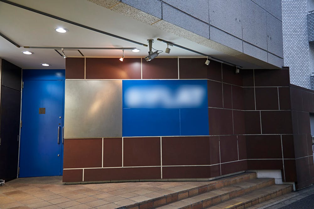 【代官山駅2分】アパレルの展示会場や音楽イベント、撮影等に最適な小上がりのあるイベントスペース