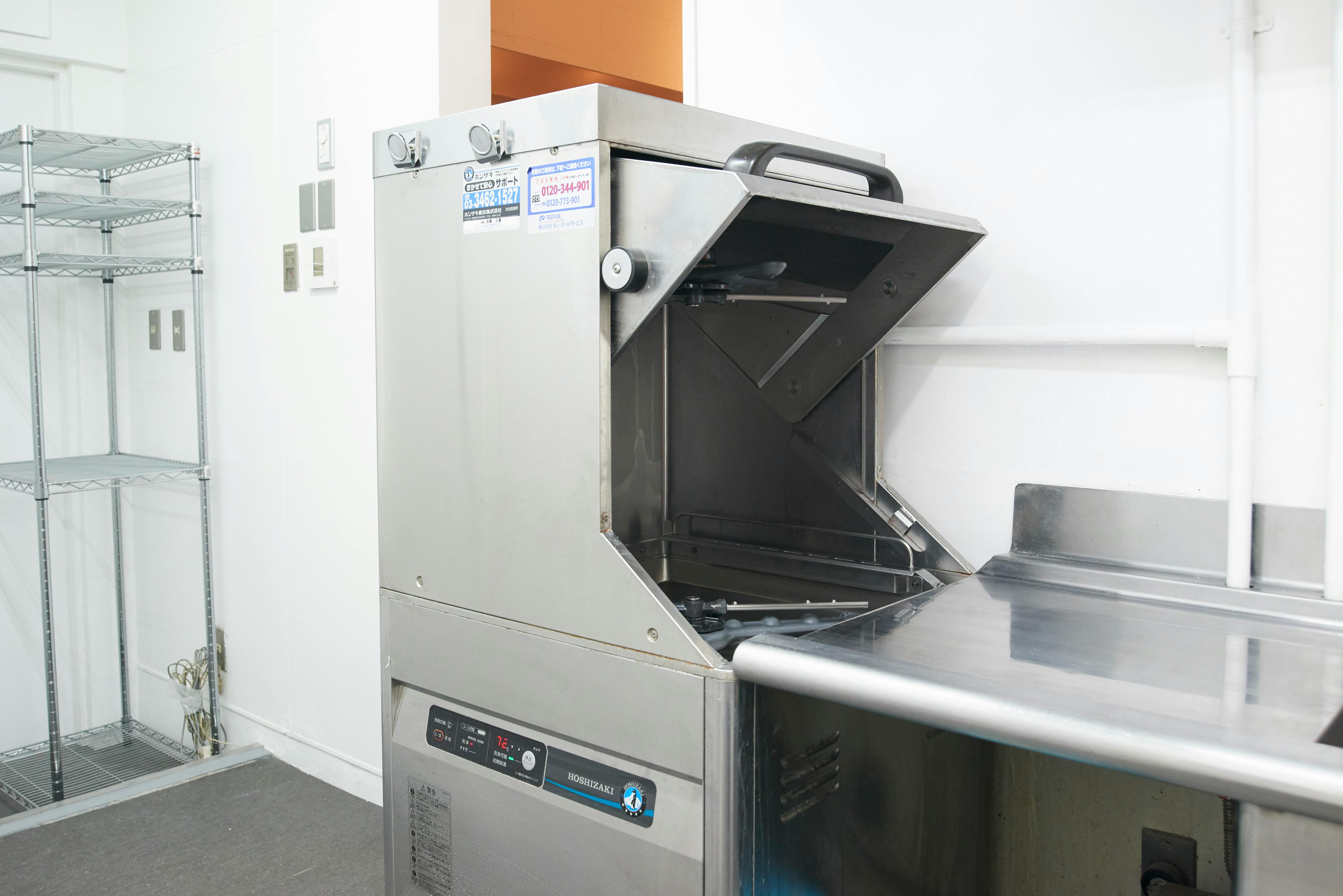 【代官山駅2分】アパレルの展示会場や音楽イベント、撮影等に最適な小上がりのあるイベントスペース