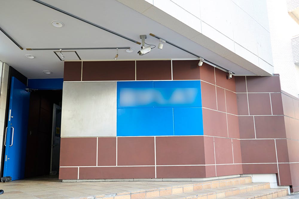 【代官山駅2分】アパレルの展示会場や音楽イベント、撮影等に最適な小上がりのあるイベントスペース