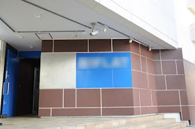 【代官山駅2分】アパレルの展示会場や音楽イベント、撮影等に最適な小上がりのあるイベントスペース