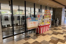 【アミュプラザくまもと】AMU6階 キディランド前イベントスペース