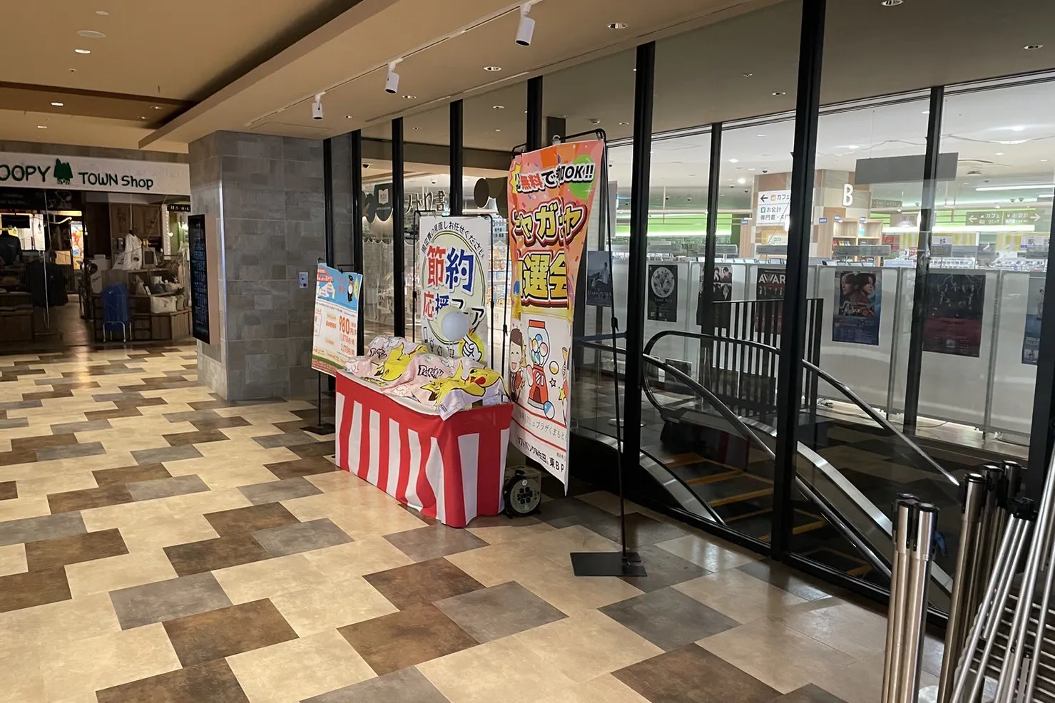 【アミュプラザくまもと】AMU6階 キディランド前イベントスペース