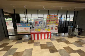 【アミュプラザくまもと】AMU6階 キディランド前イベントスペース