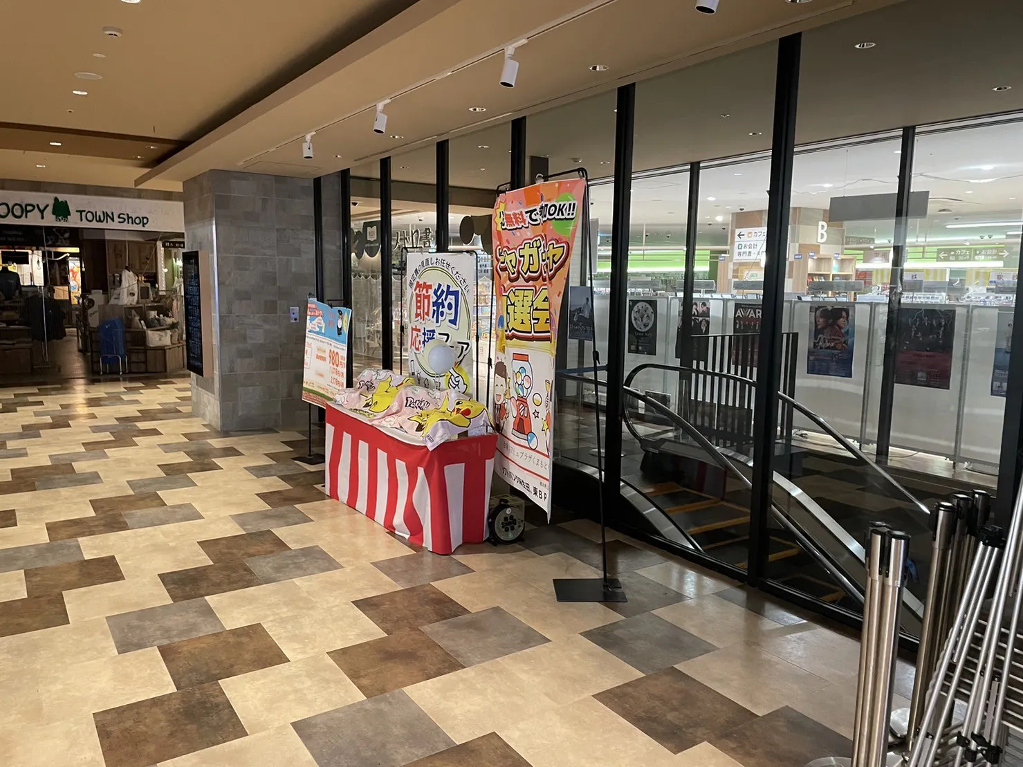 【アミュプラザくまもと】AMU6階 キディランド前イベントスペース