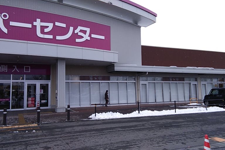 【イオンスーパーセンター水沢桜屋敷店】キッチンカー出店に最適なスーパーセンター内の屋外イベントスペースの画像1