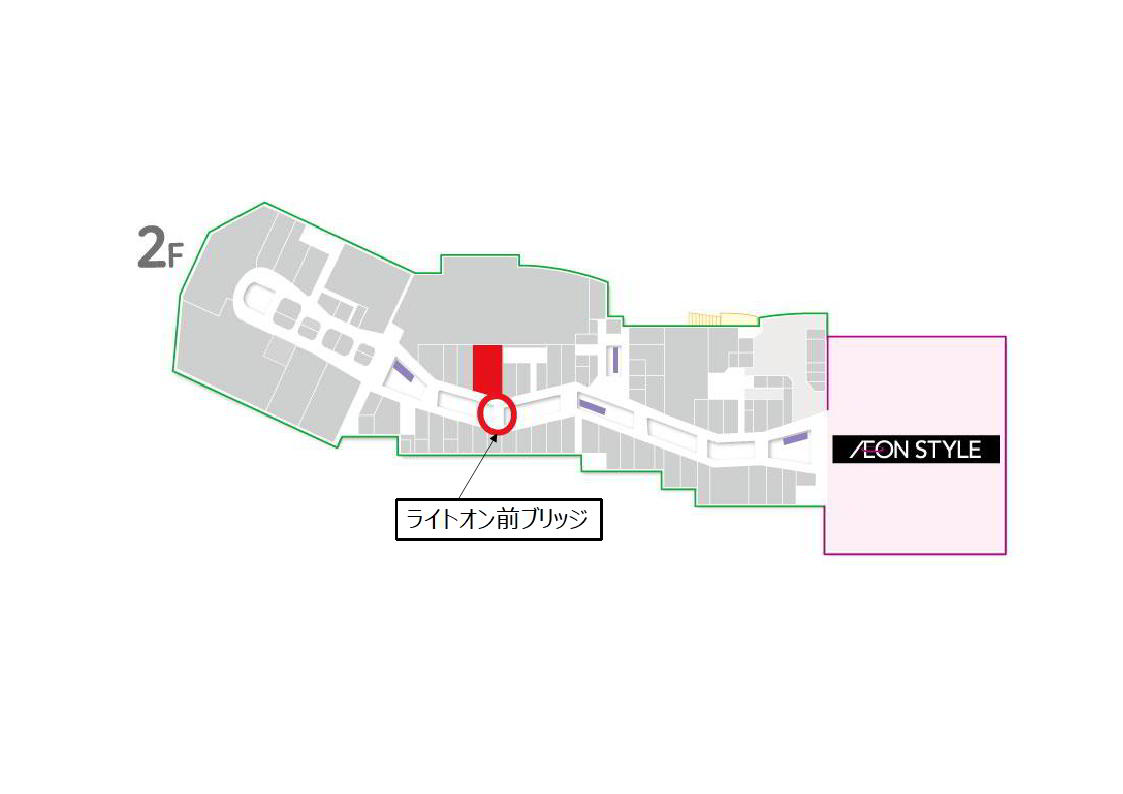 【イオンモール熊本】ライトオン前