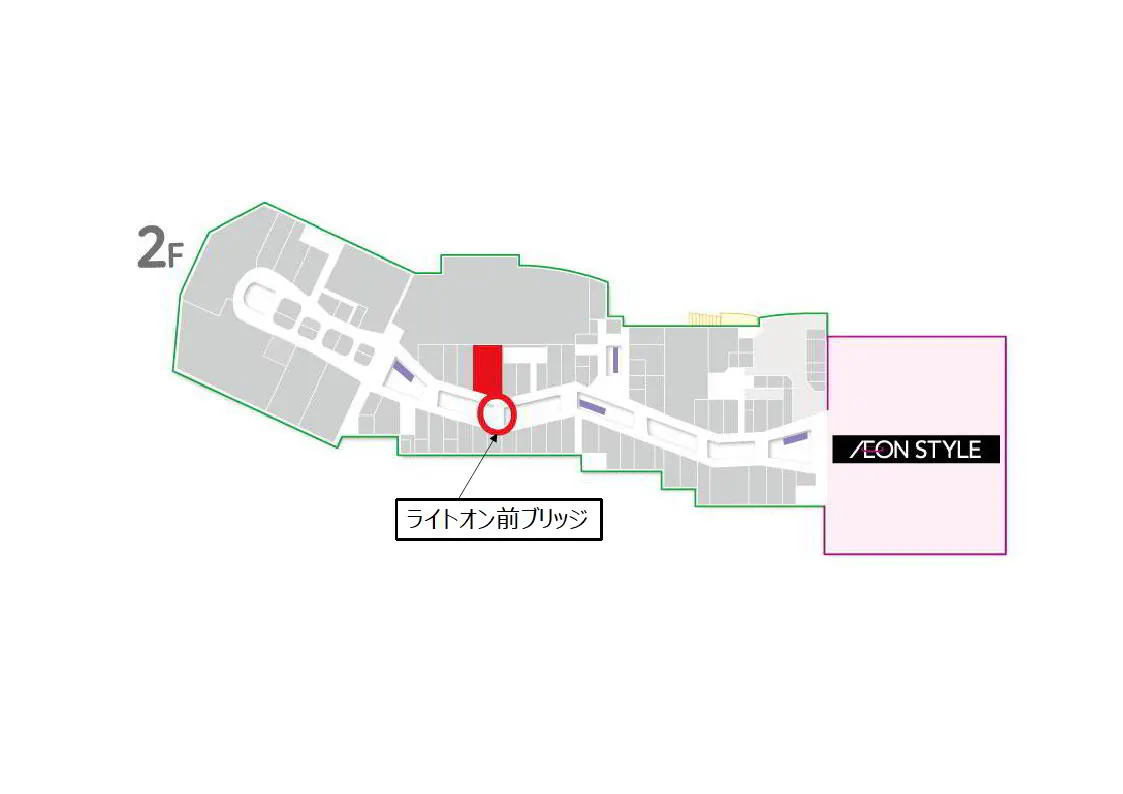 【イオンモール熊本】ライトオン前