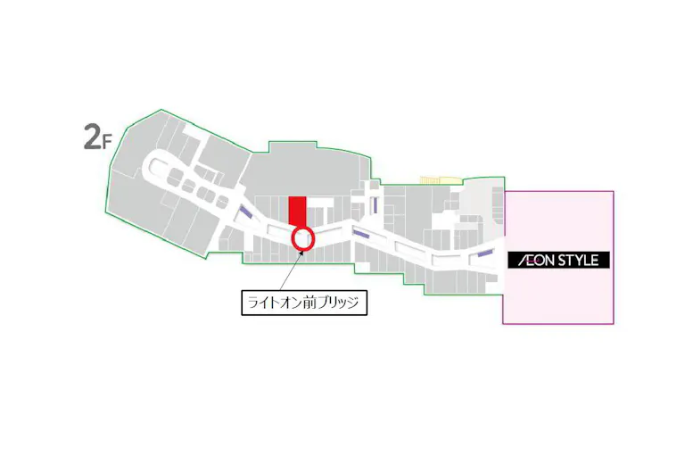 【イオンモール熊本】ライトオン前の画像2