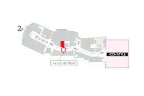 【イオンモール熊本】ライトオン前