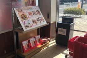 【西友 吹上店】1階入口風除室 プロモーション用途や物販、食物販のポップアップストアに最適なスーパー店内催事イベントスペース