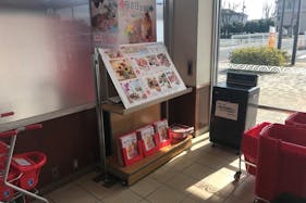 【西友 吹上店】1階入口風除室 プロモーション用途や物販、食物販のポップアップストアに最適なスーパー店内催事イベントスペース