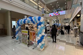 【イオンモール京都五条】1F 吹抜け(イオン側)