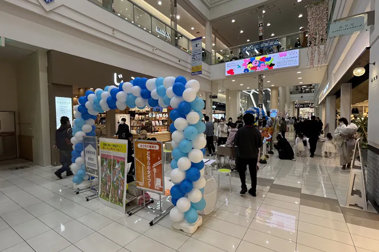 【イオンモール京都五条】1F 吹抜け(イオン側)の画像2