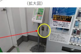 【ミスターマックス 飯塚花瀬店】家電側入口 プロモーションや物販用途に最適な総合ディスカウントストアの催事イベントスペース