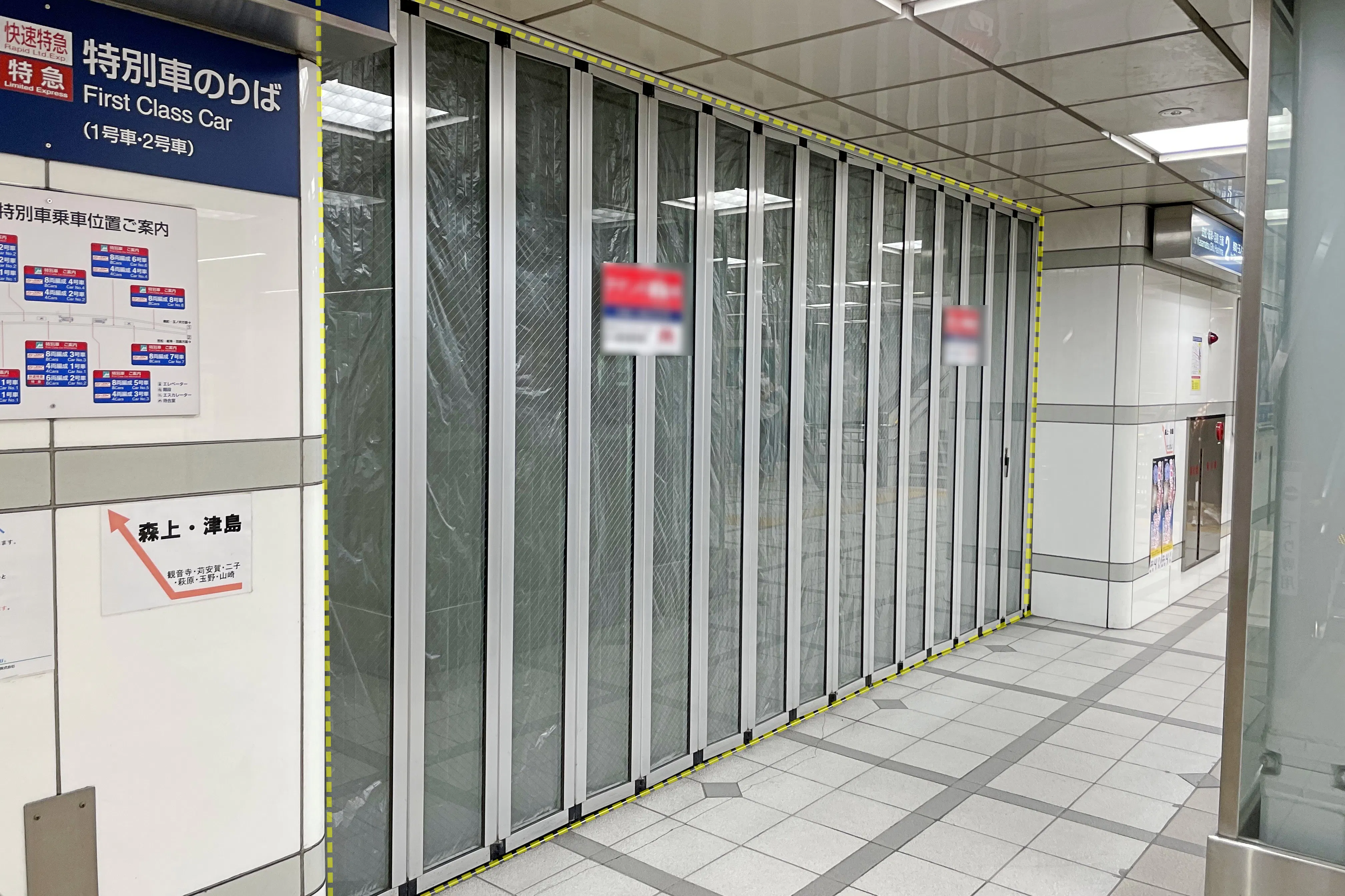 【名鉄一宮駅直結】ポップアップ出店やプロモーションイベントに最適な会社員や主婦、学生が多く立ち寄る駅内にあるイベントスペース