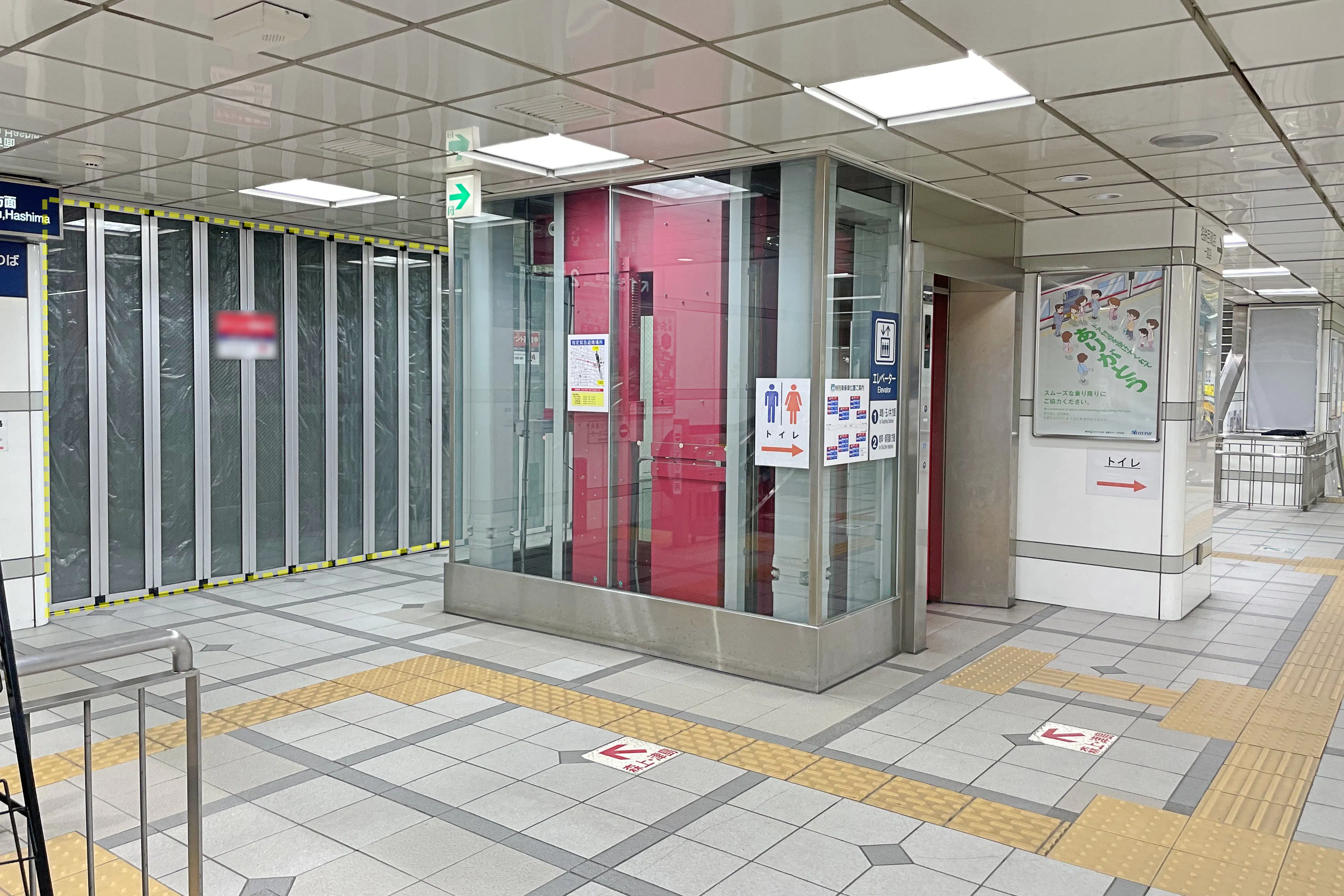 【名鉄一宮駅直結】ポップアップ出店やプロモーションイベントに最適な会社員や主婦、学生が多く立ち寄る駅内にあるイベントスペース