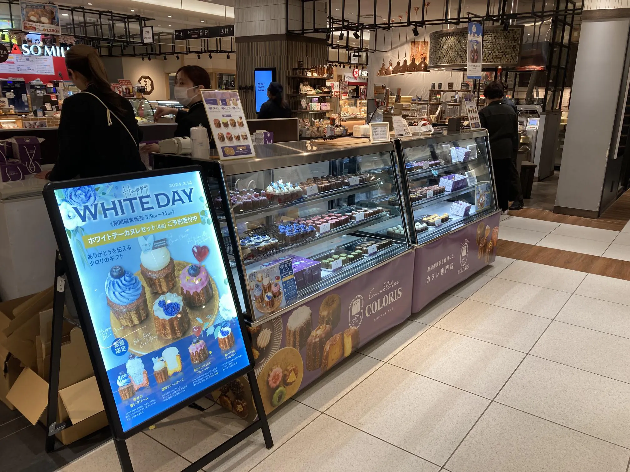 【アミュプラザくまもと】駅ビル1階 イートインスペース①