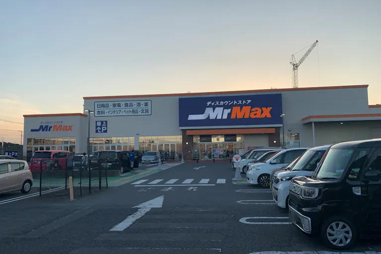 【ミスターマックス 南桜井店】風除室横軒下 販促プロモーションや物販用途に最適な総合ディスカウントストアの催事イベントスペースの画像2