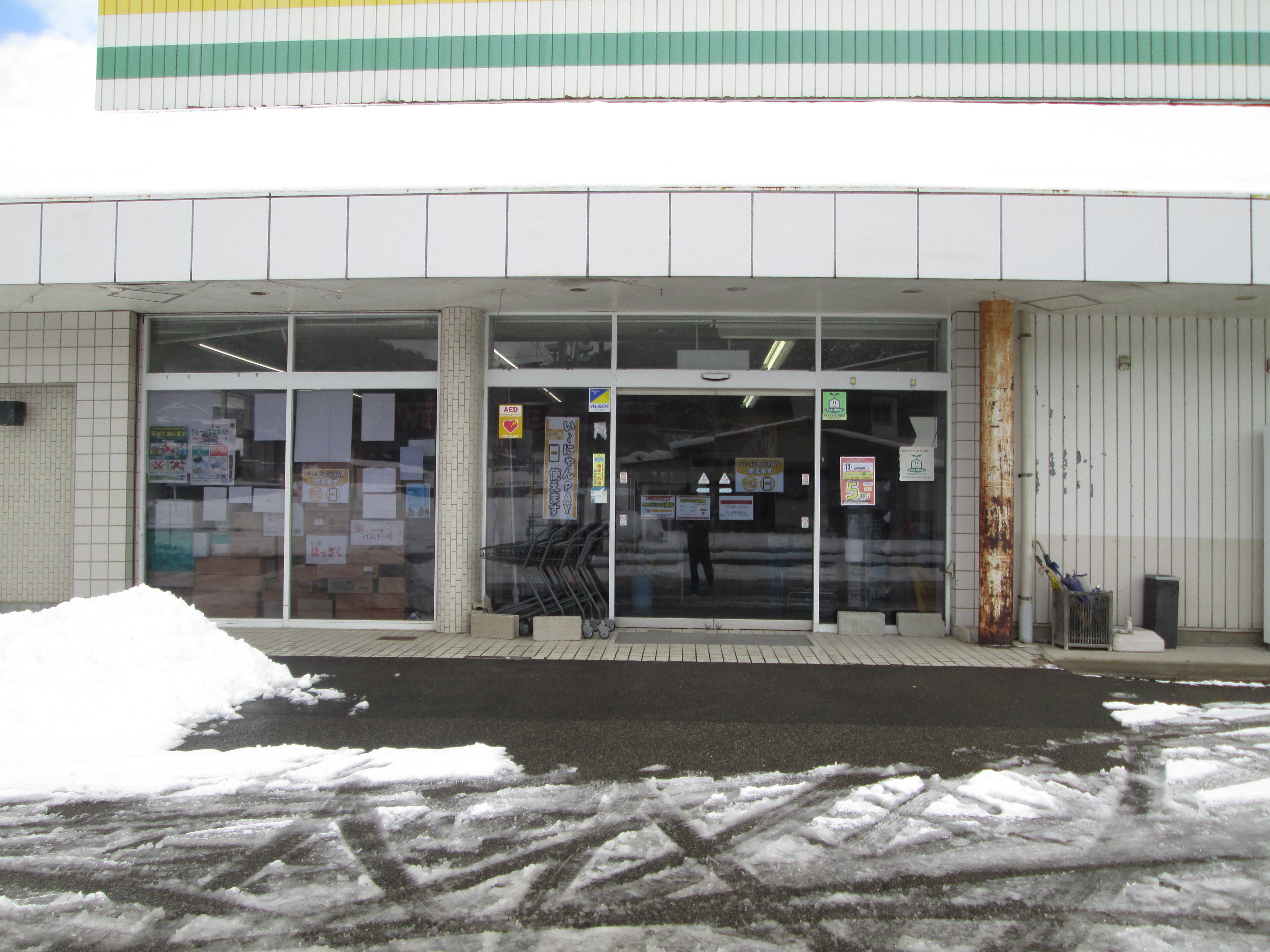 【Aコープあかな店】食物販や販促イベントに最適な店頭スペース